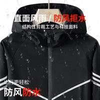 cms/erpbt/backend/web/uploads/erp/collection/images/Men Clothes/JIMANFEI/EN0136847/img_b/EN0136847_img_b_4